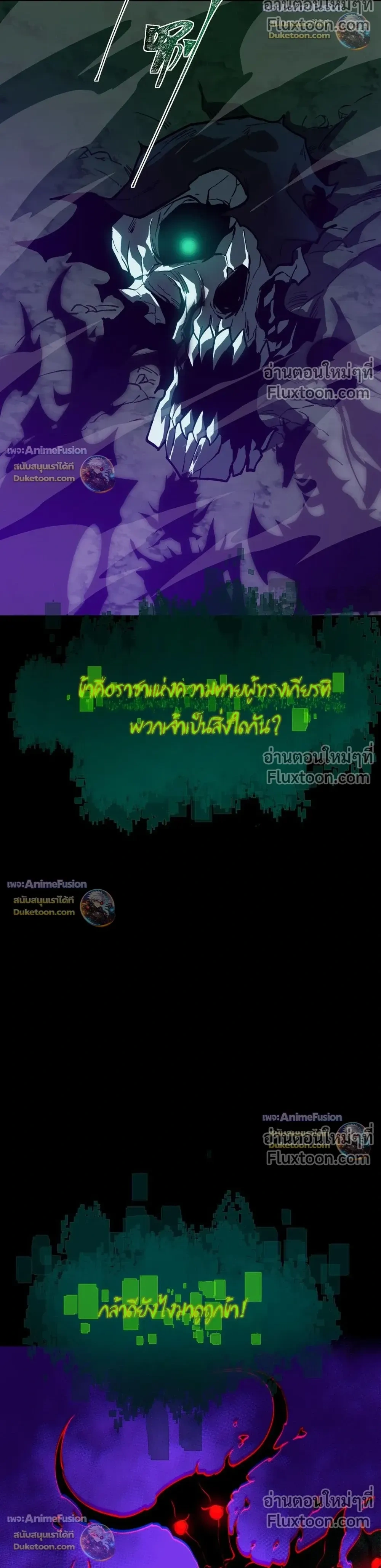 หน้าที่ 34