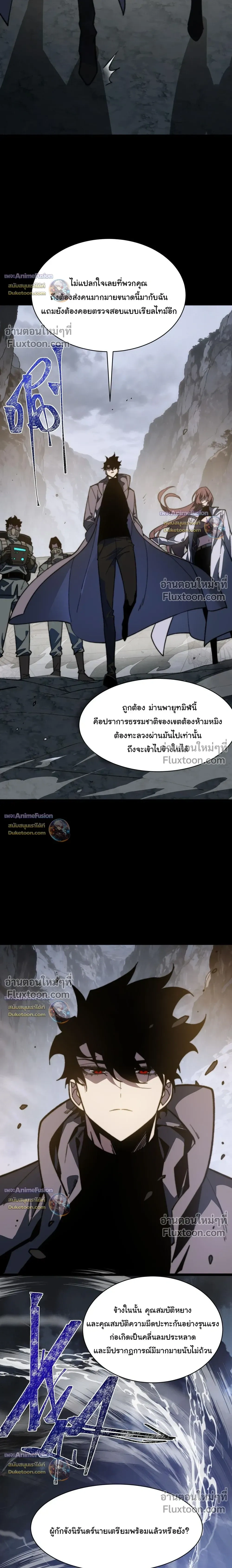 หน้าที่ 34