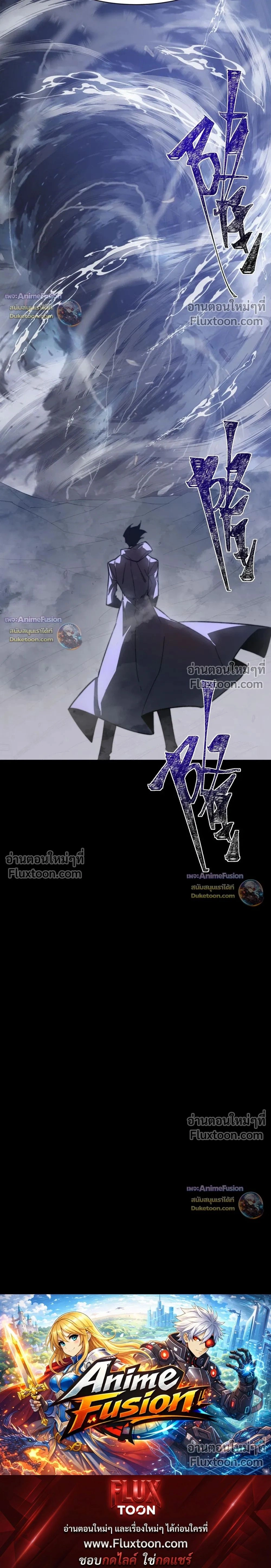หน้าที่ 35
