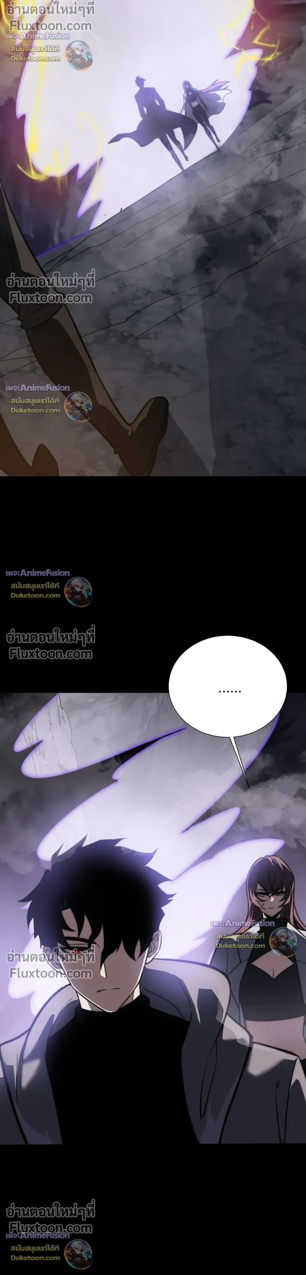 หน้าที่ 19