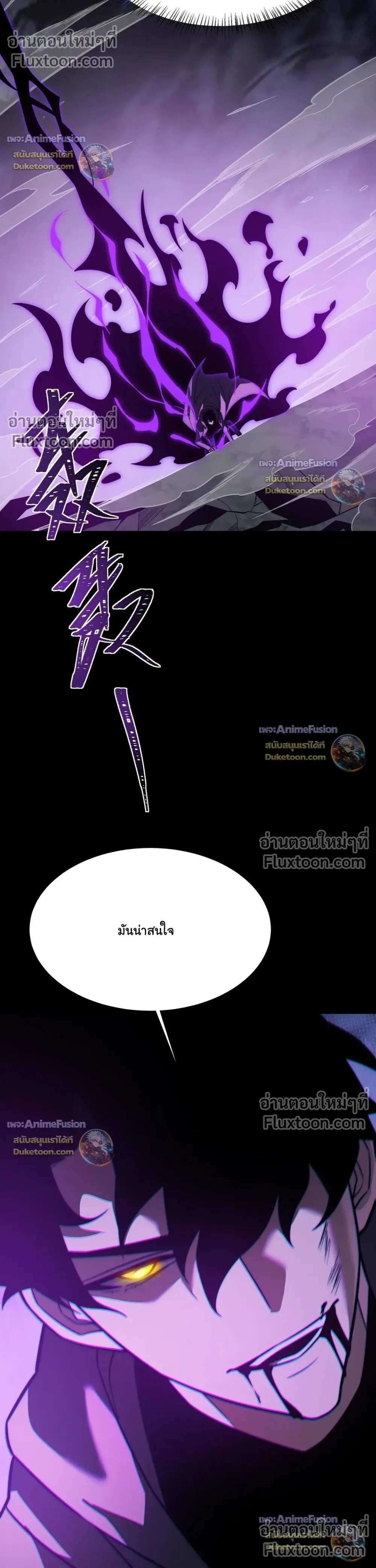 หน้าที่ 35