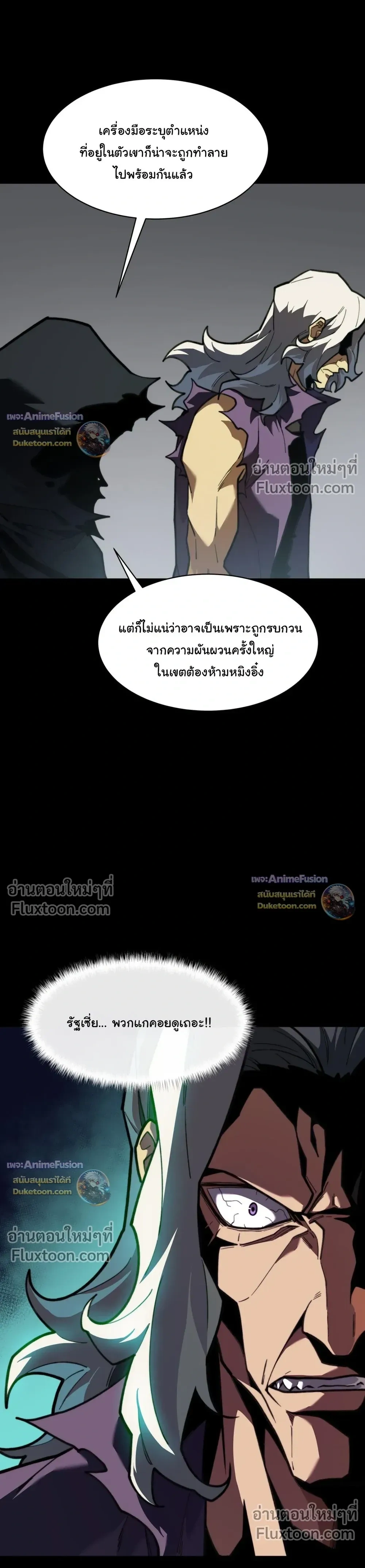 หน้าที่ 30