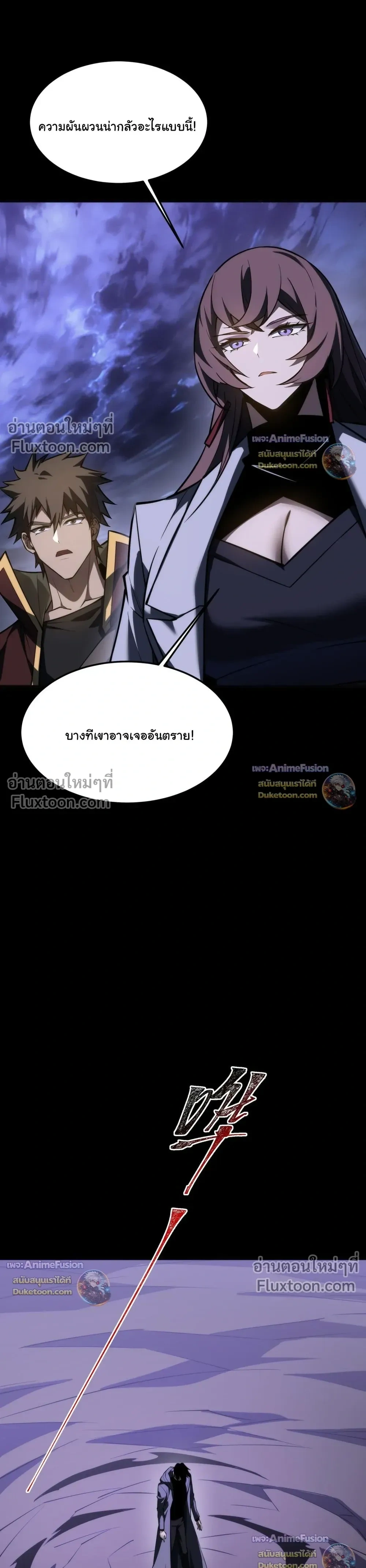 หน้าที่ 27