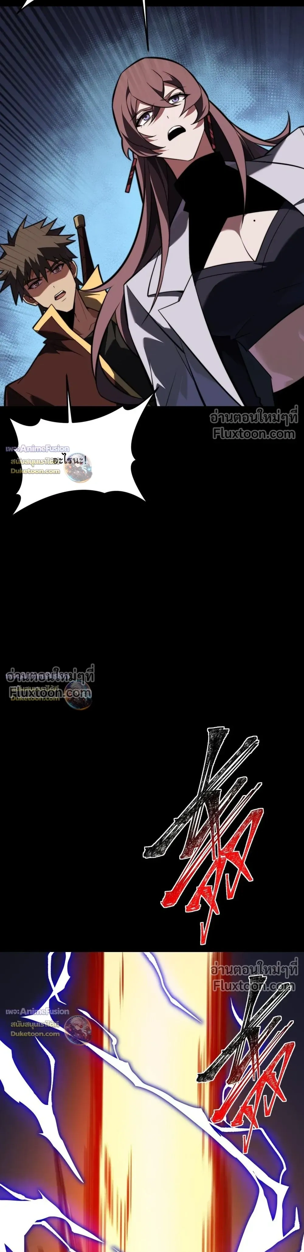 หน้าที่ 40