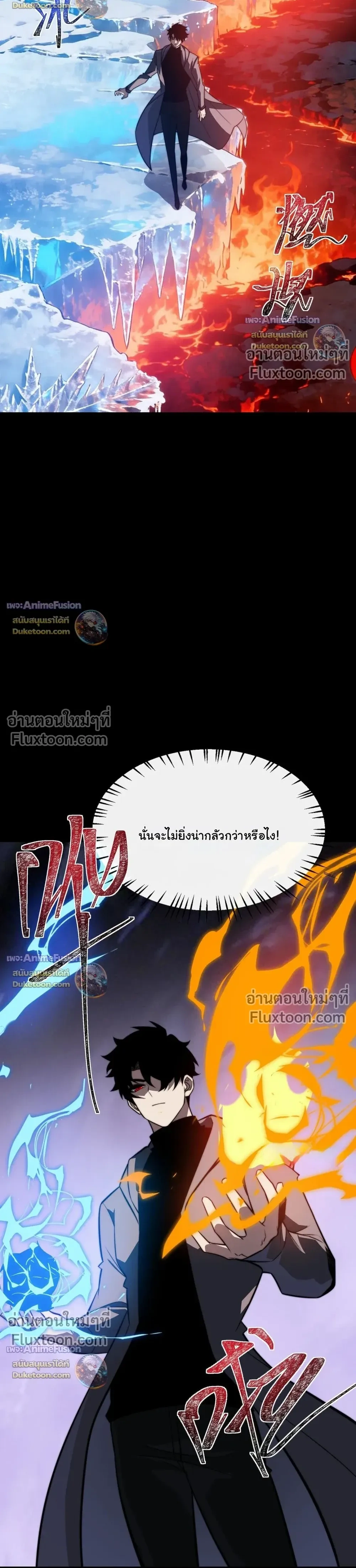 หน้าที่ 34