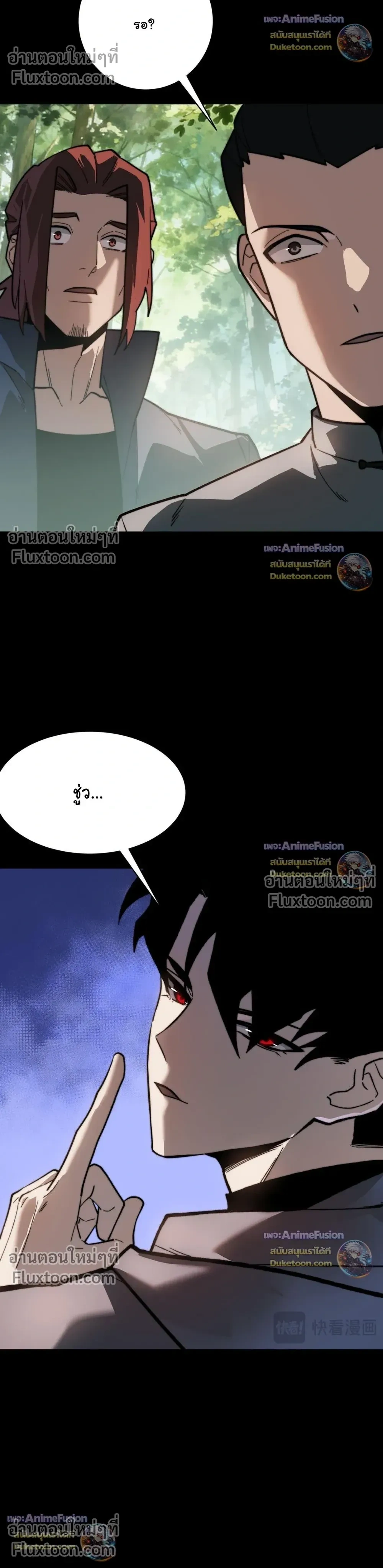 หน้าที่ 32