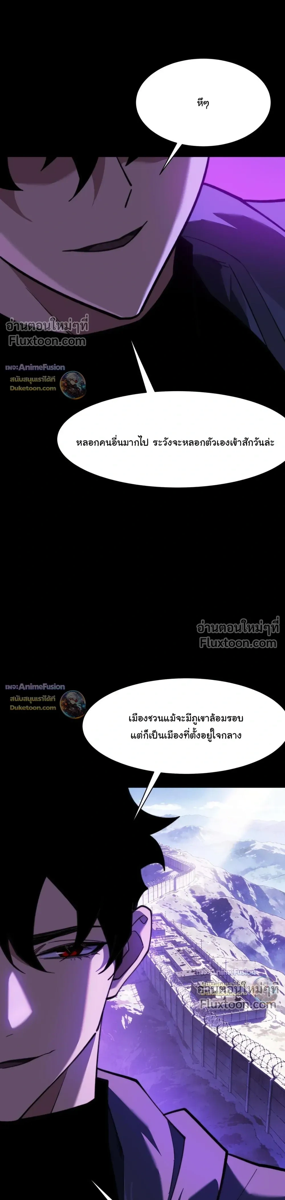 หน้าที่ 28