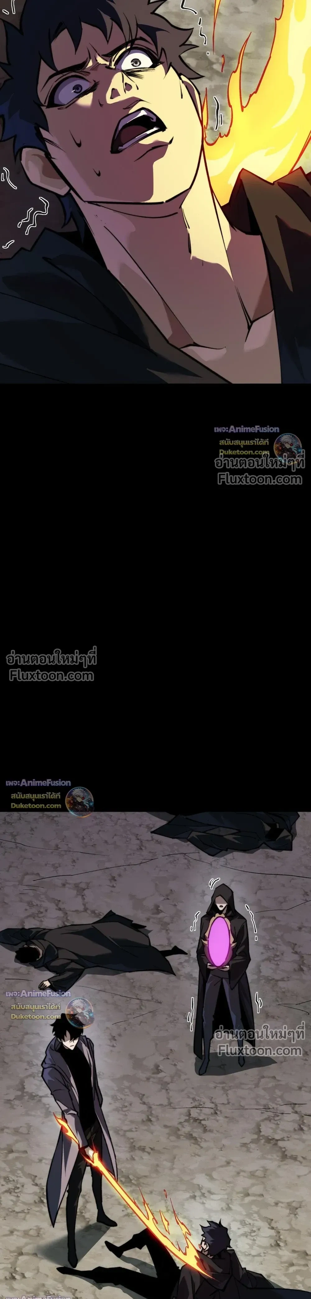 หน้าที่ 25