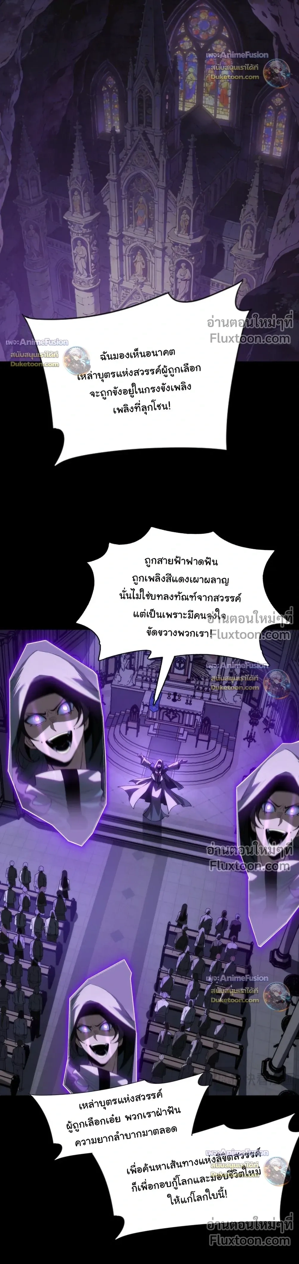 หน้าที่ 20