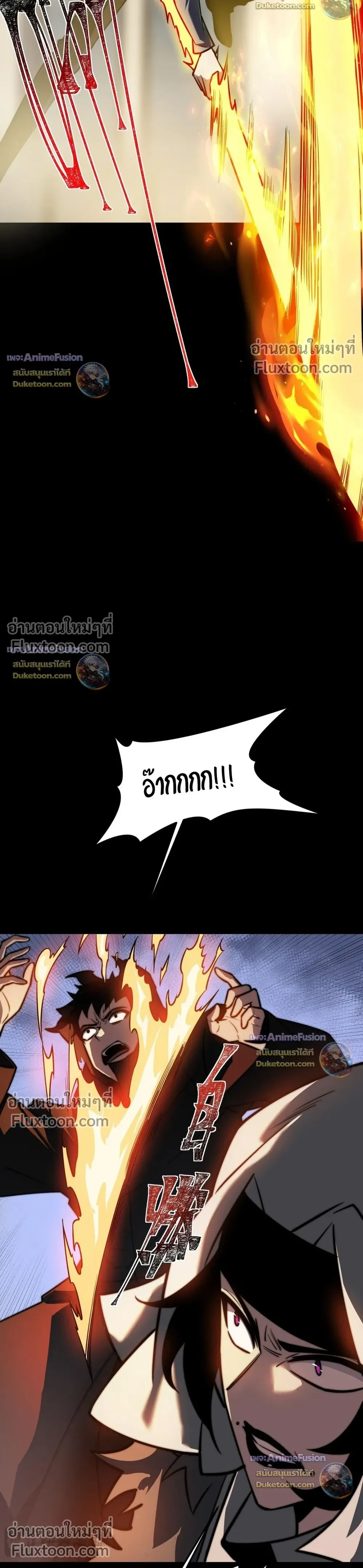 หน้าที่ 34