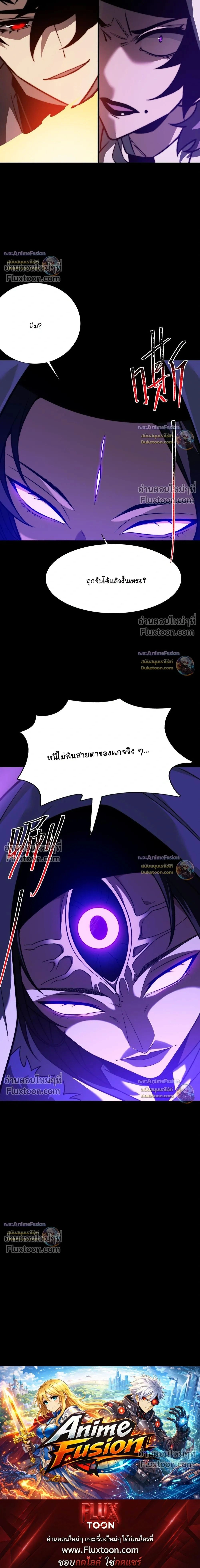 หน้าที่ 37