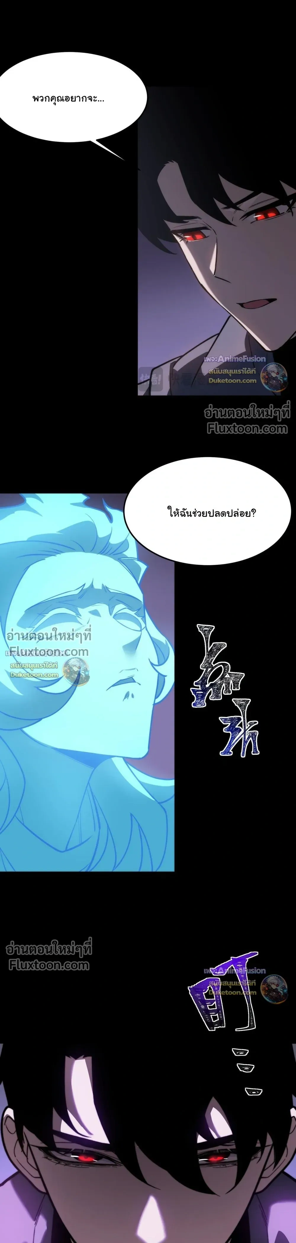 หน้าที่ 27