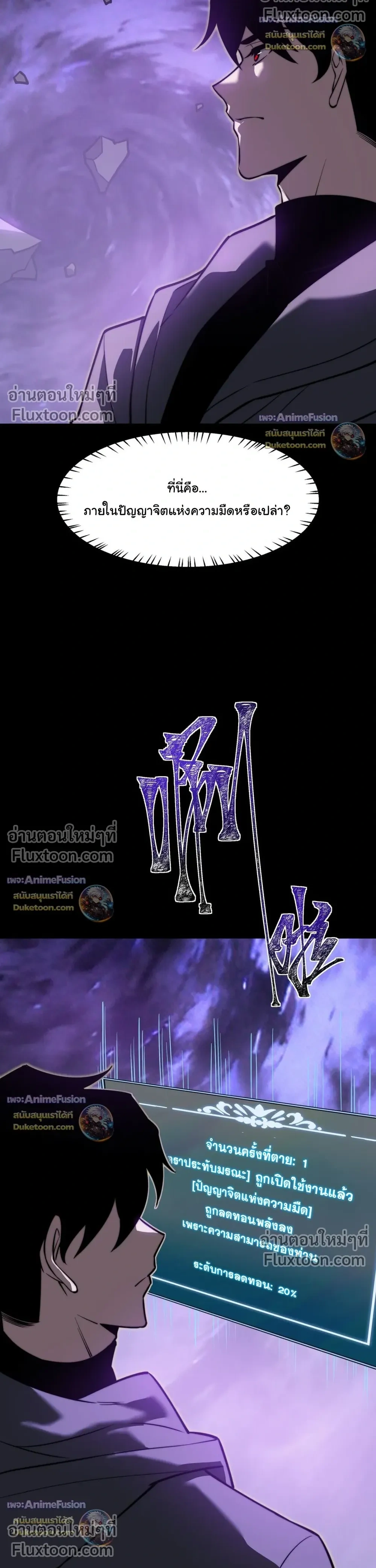หน้าที่ 23