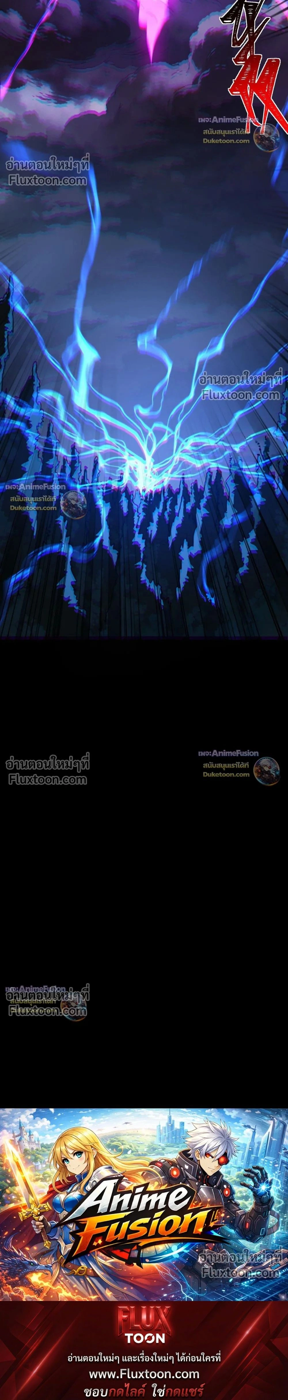 หน้าที่ 34