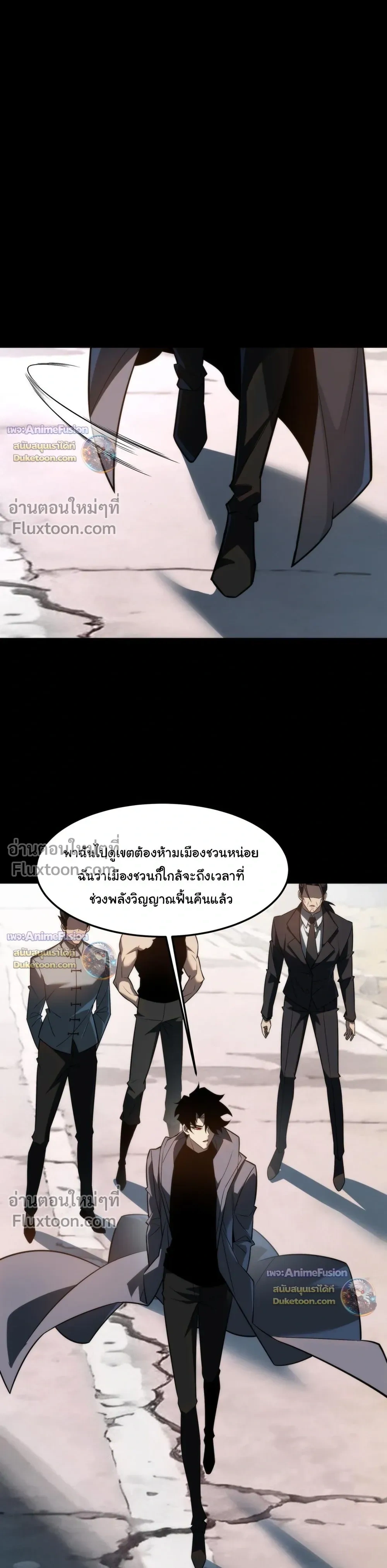 หน้าที่ 19