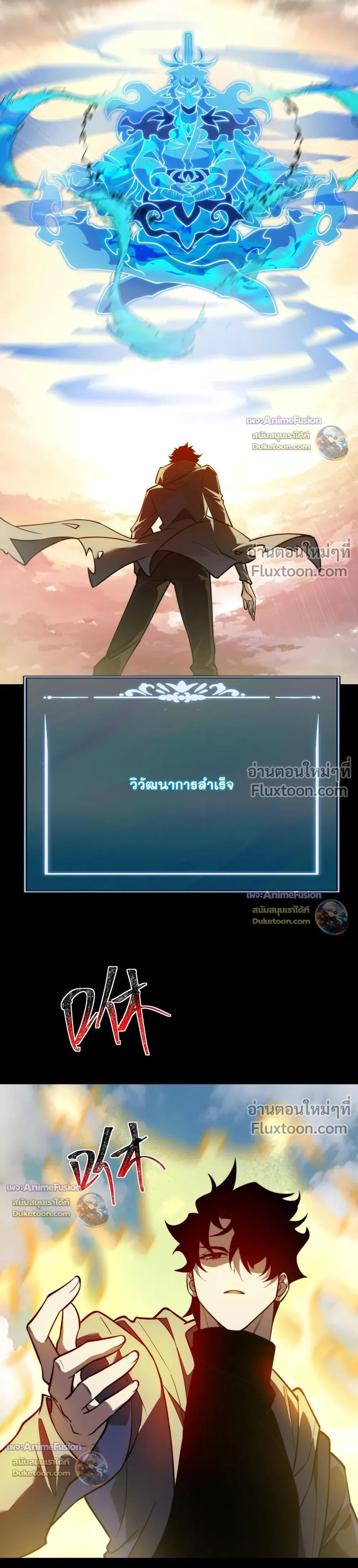 หน้าที่ 34