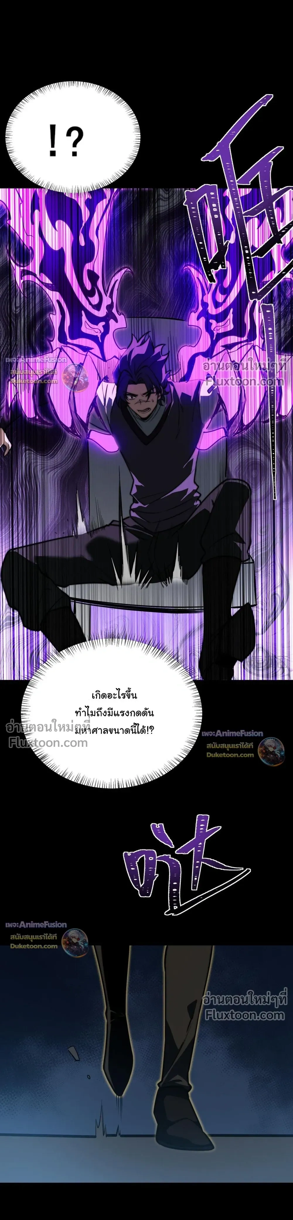 หน้าที่ 34