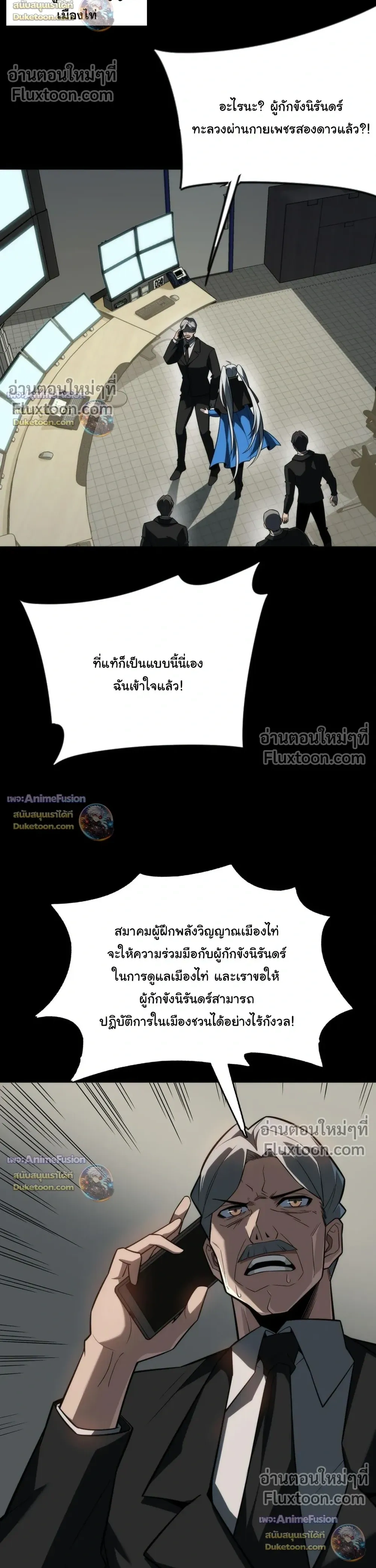 หน้าที่ 22