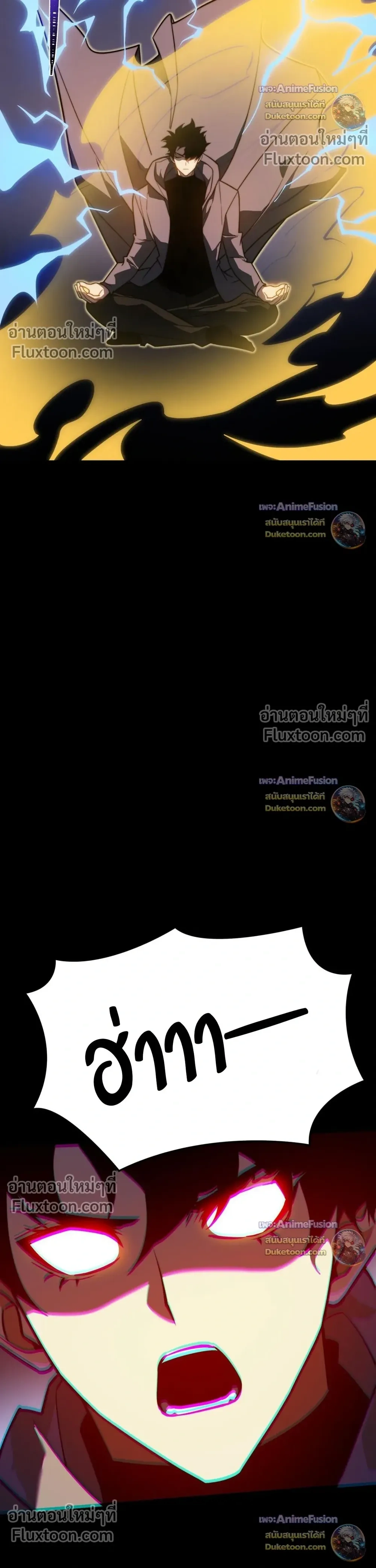 หน้าที่ 31