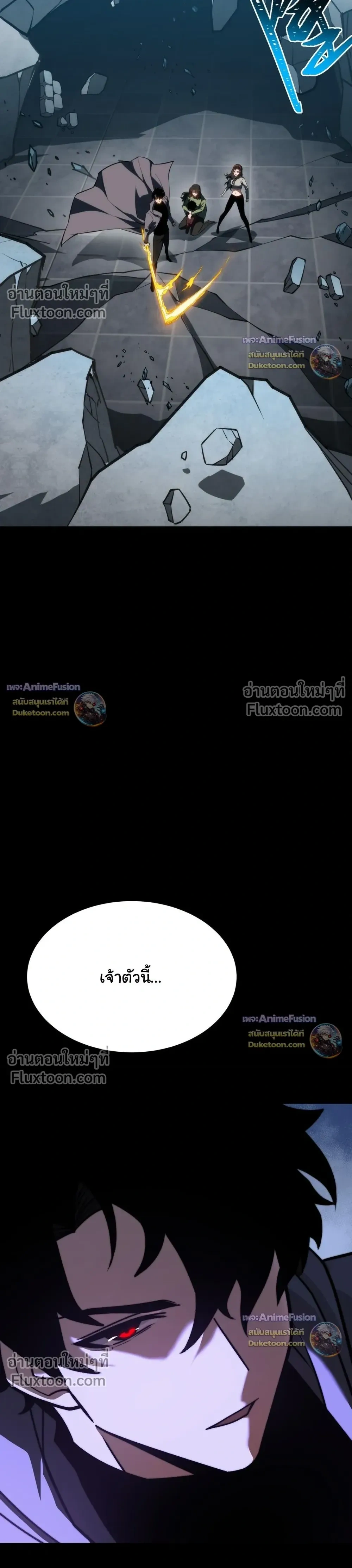 หน้าที่ 44