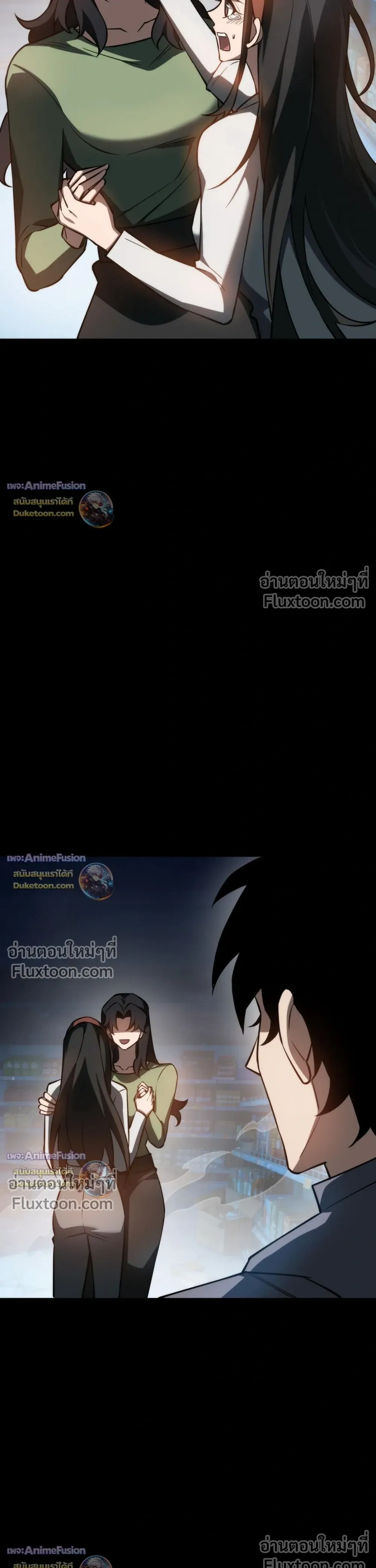 หน้าที่ 40