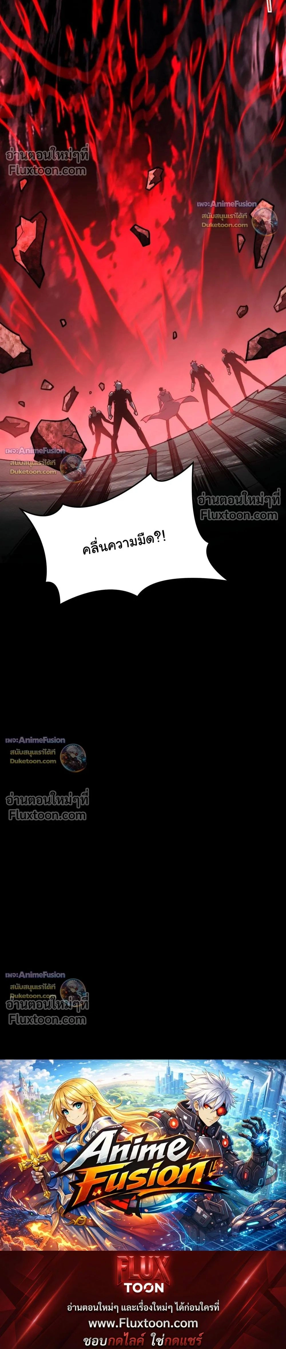 หน้าที่ 37