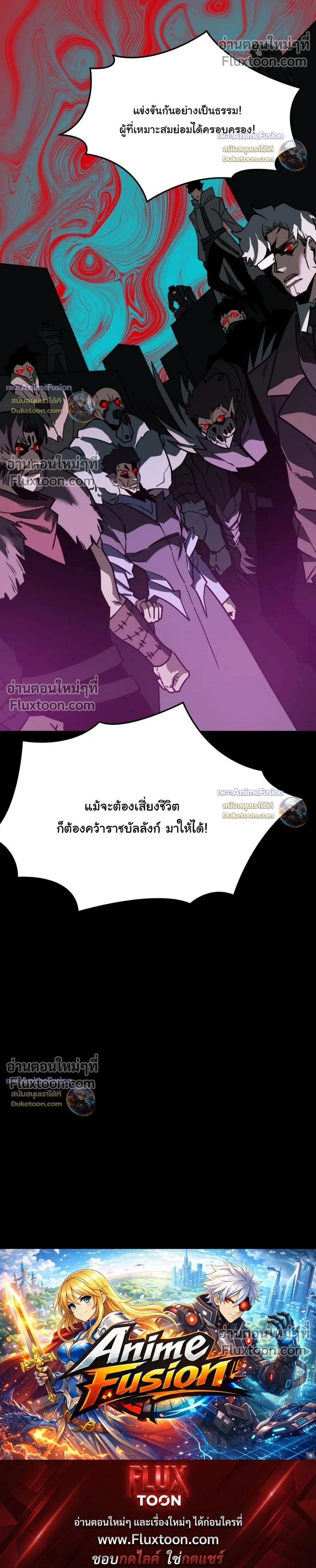 หน้าที่ 38