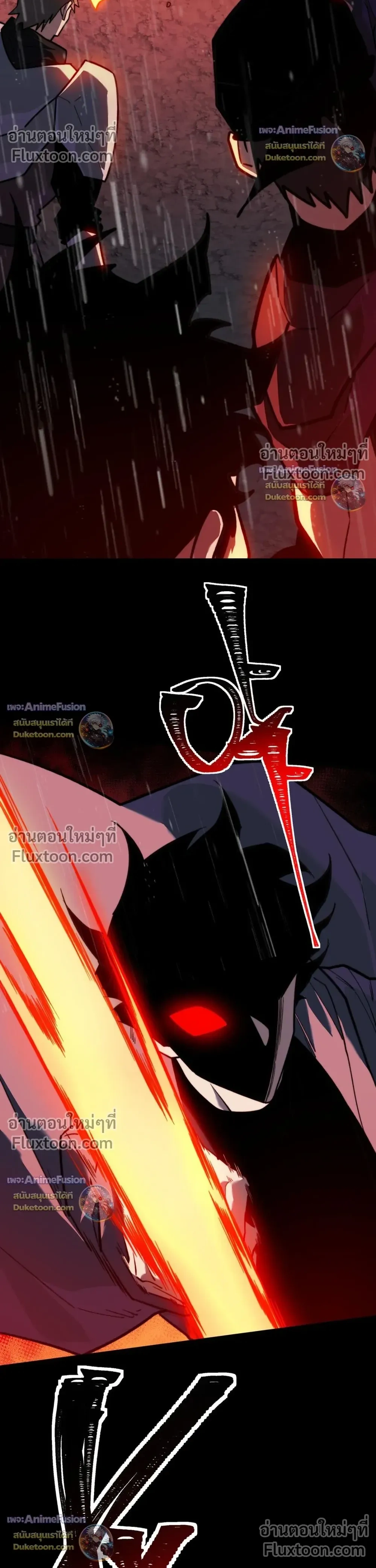 หน้าที่ 33