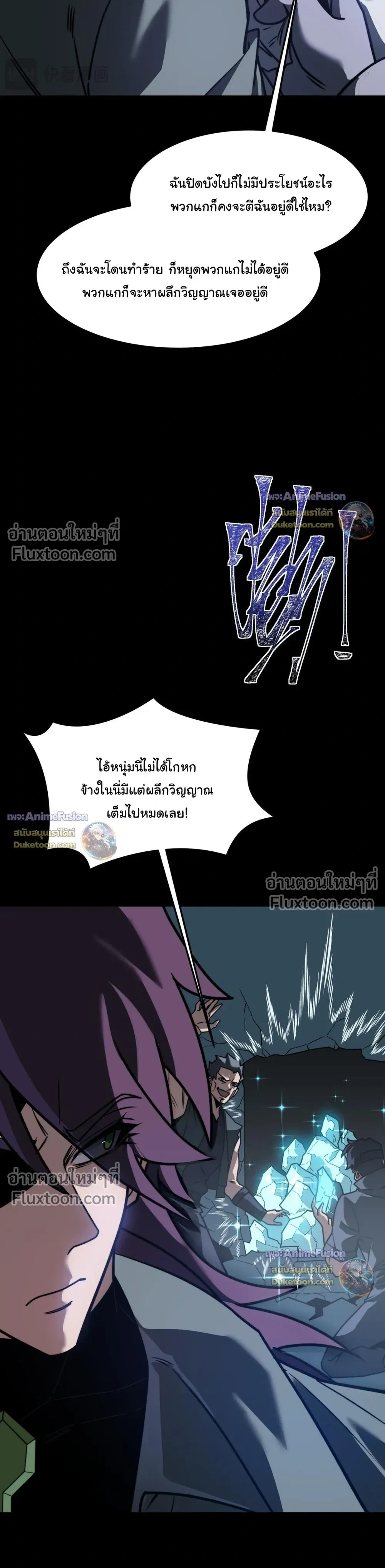 หน้าที่ 27