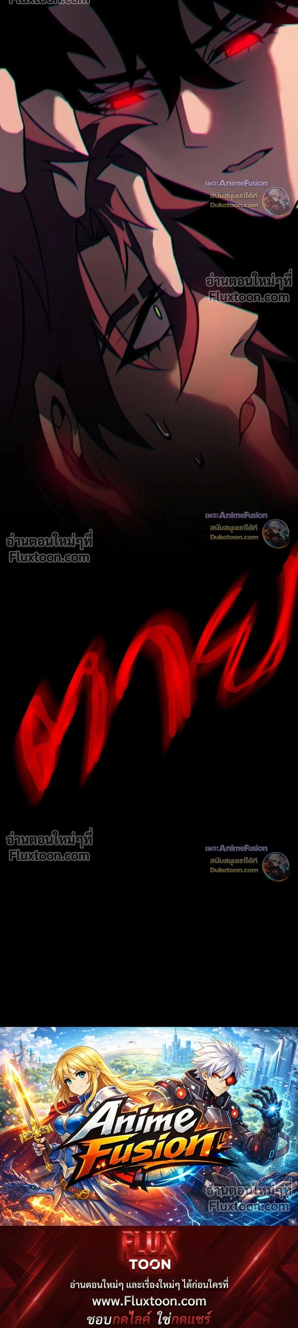 หน้าที่ 37