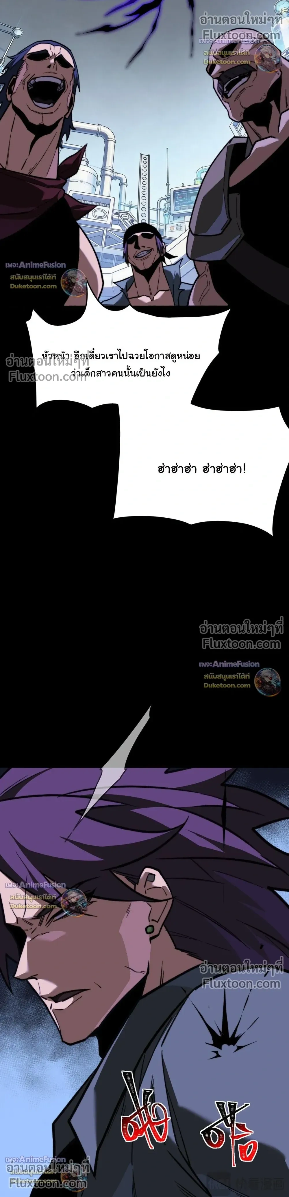 หน้าที่ 31