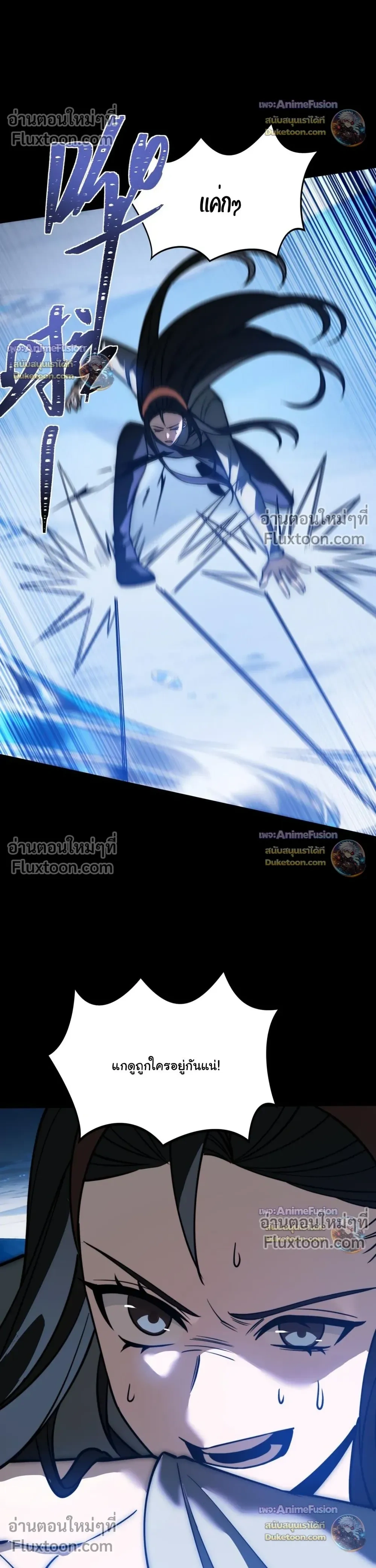 หน้าที่ 34