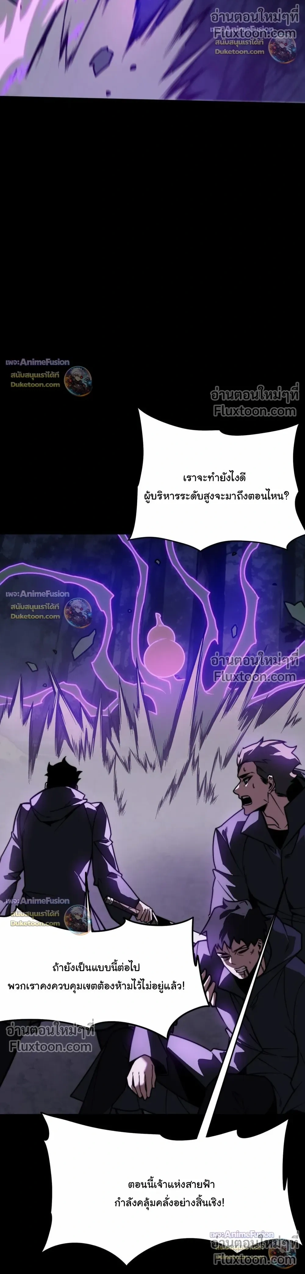 หน้าที่ 35
