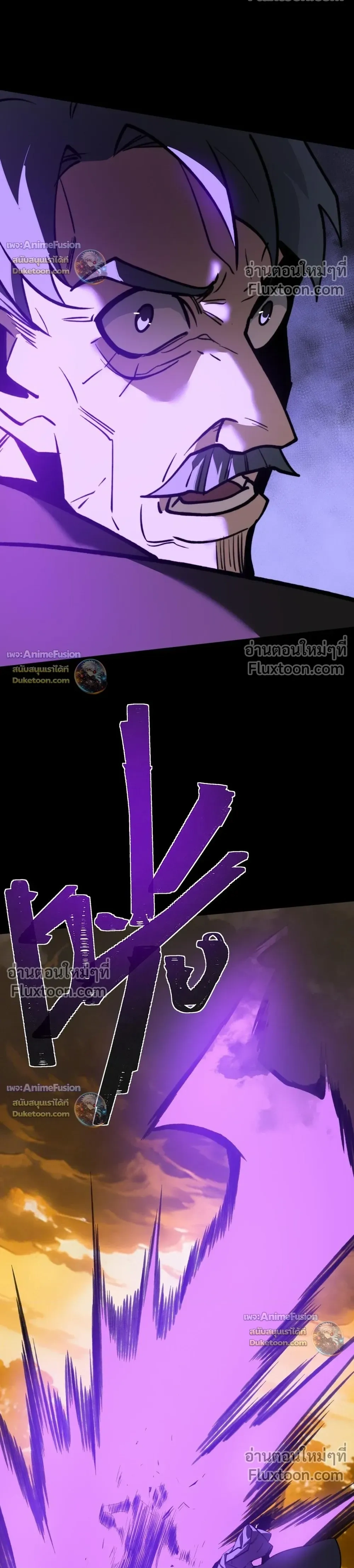 หน้าที่ 35