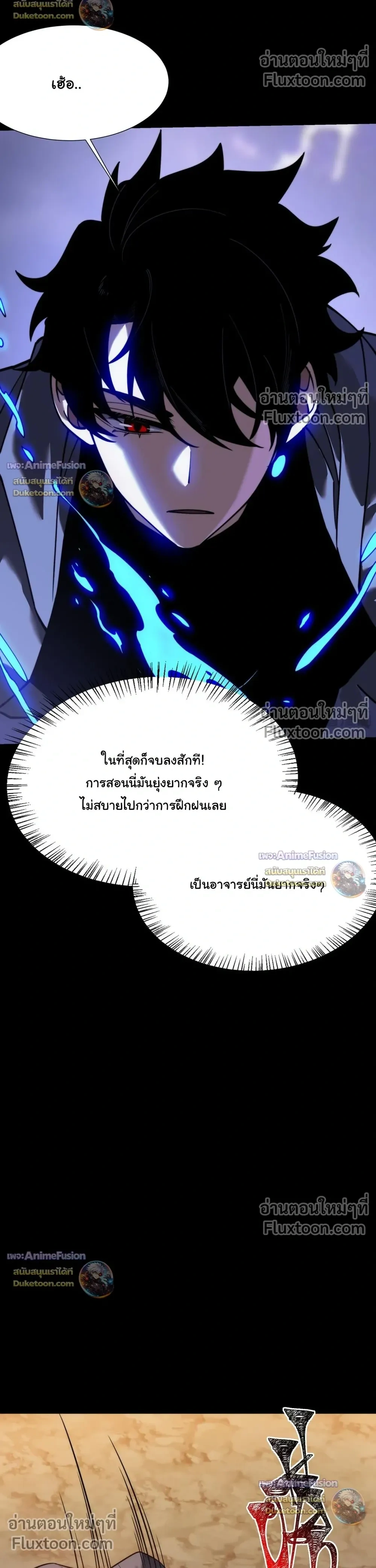 หน้าที่ 27