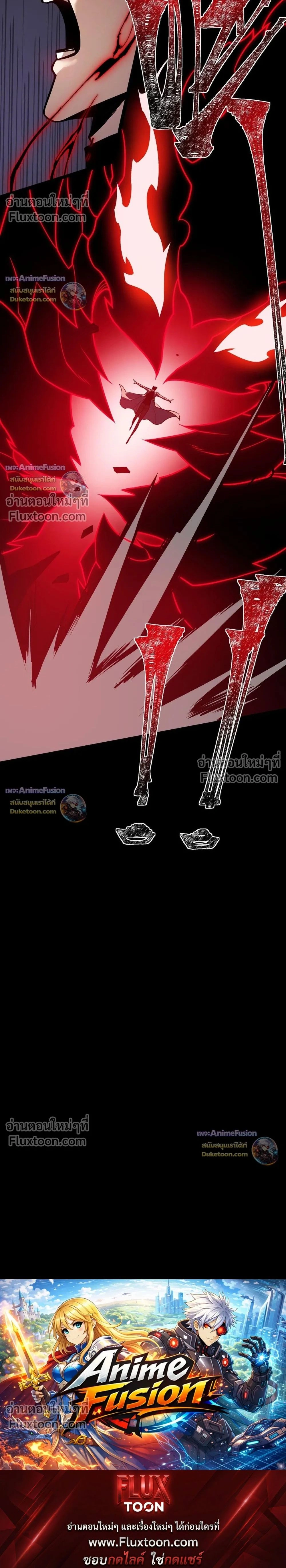 หน้าที่ 33