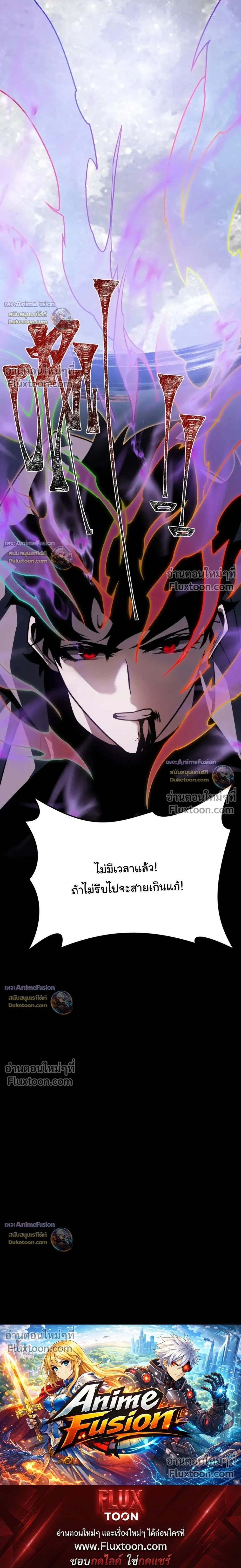 หน้าที่ 38
