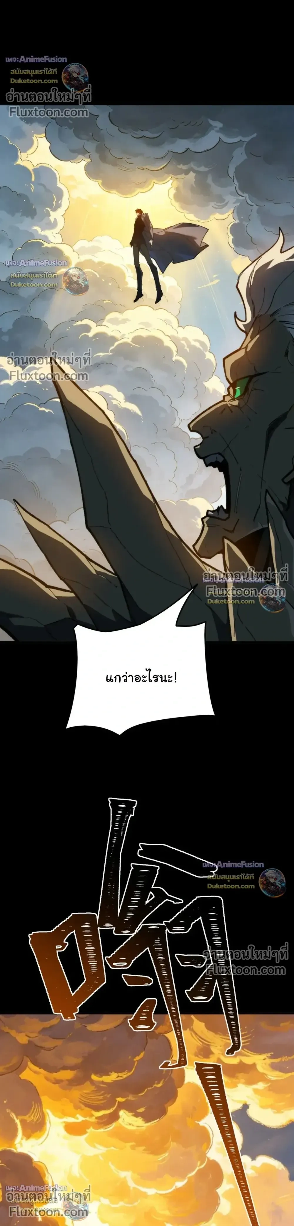 หน้าที่ 37