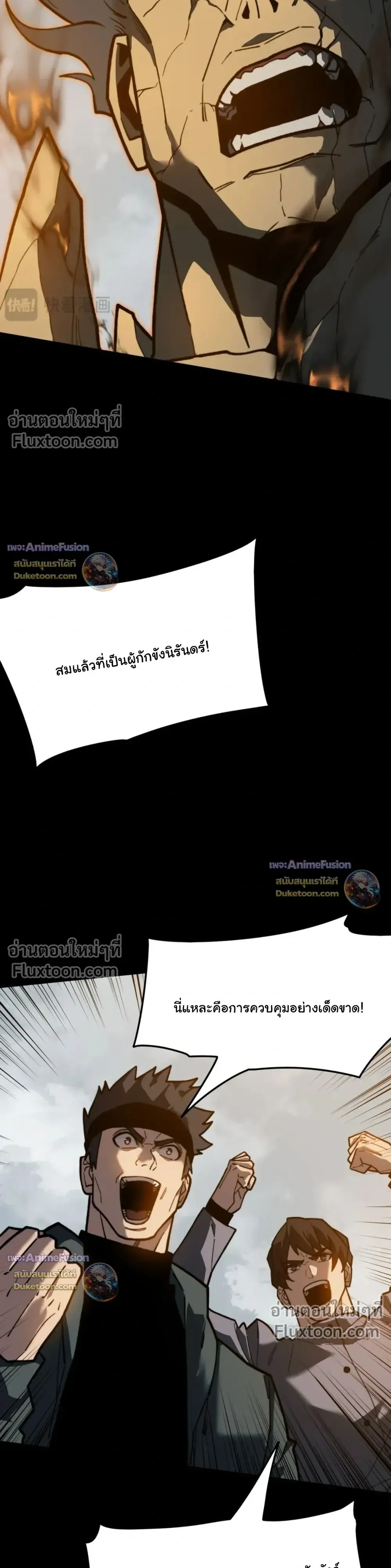 หน้าที่ 32