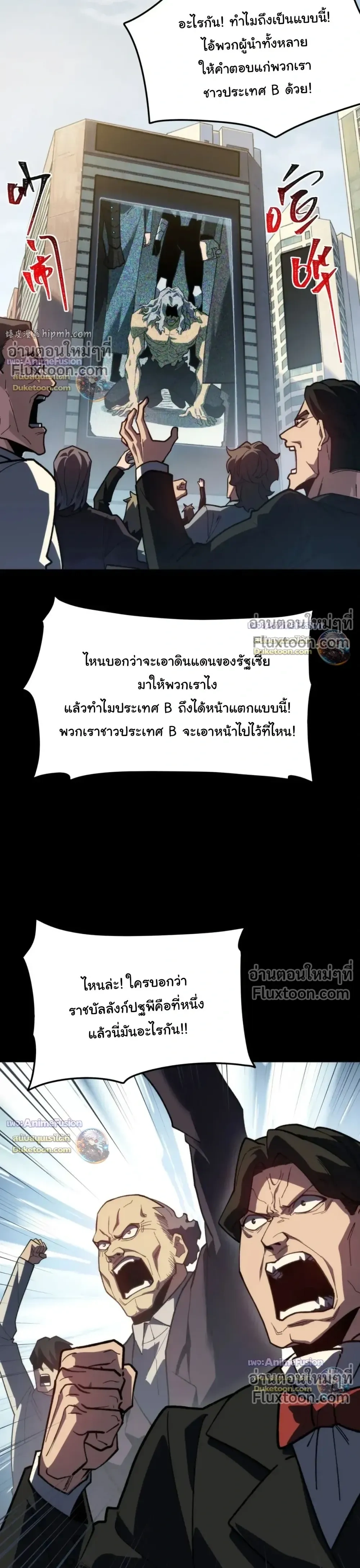 หน้าที่ 27