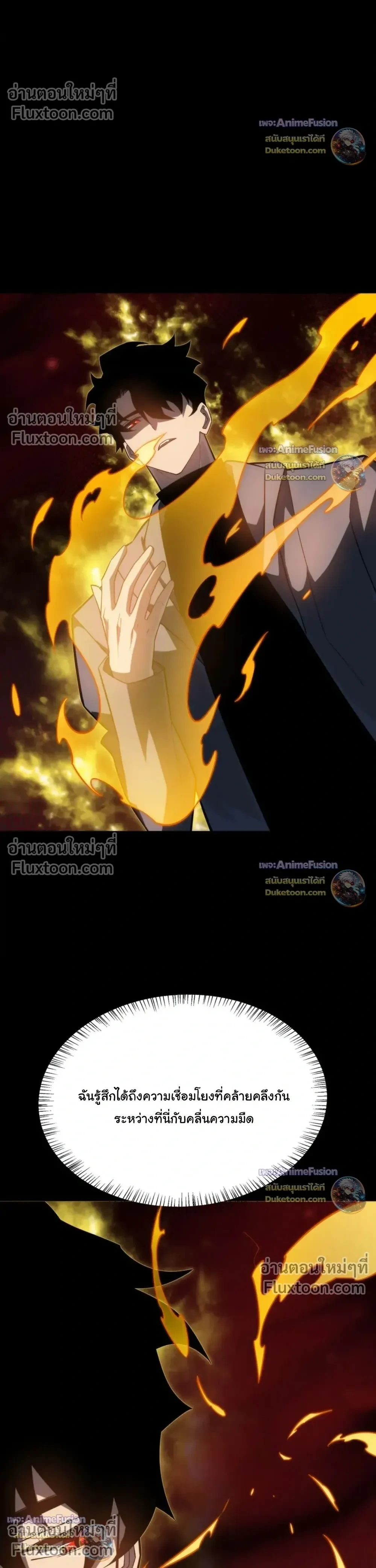 หน้าที่ 38