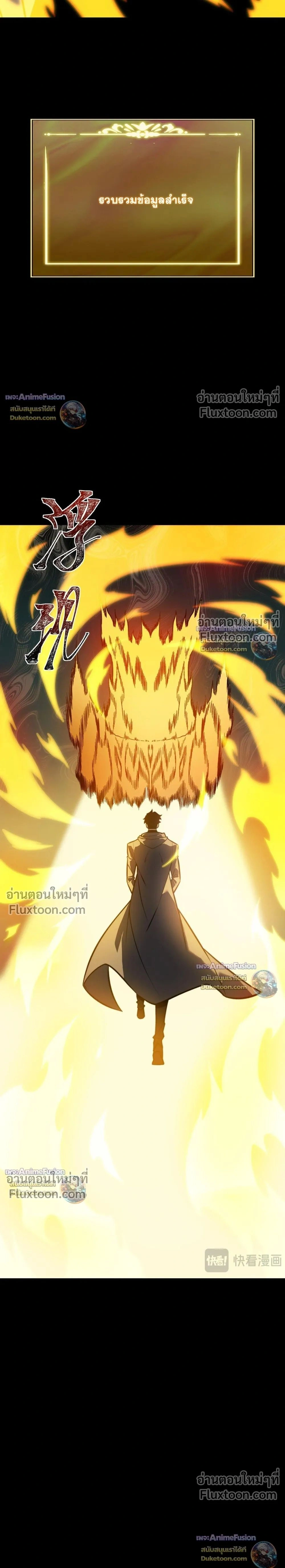 หน้าที่ 39