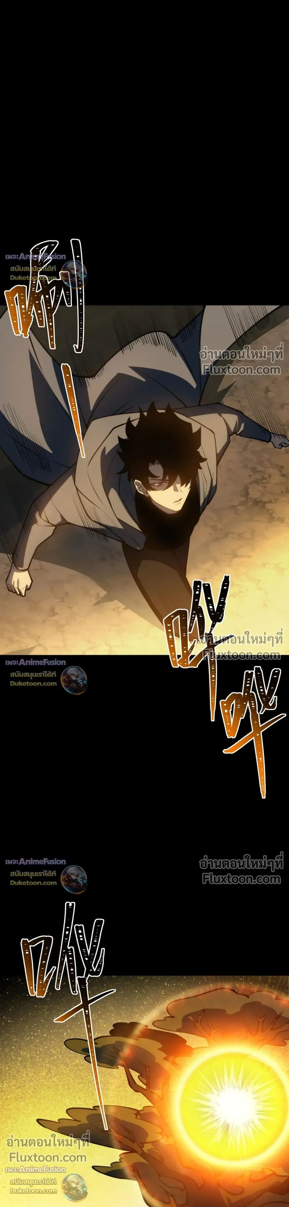 หน้าที่ 30