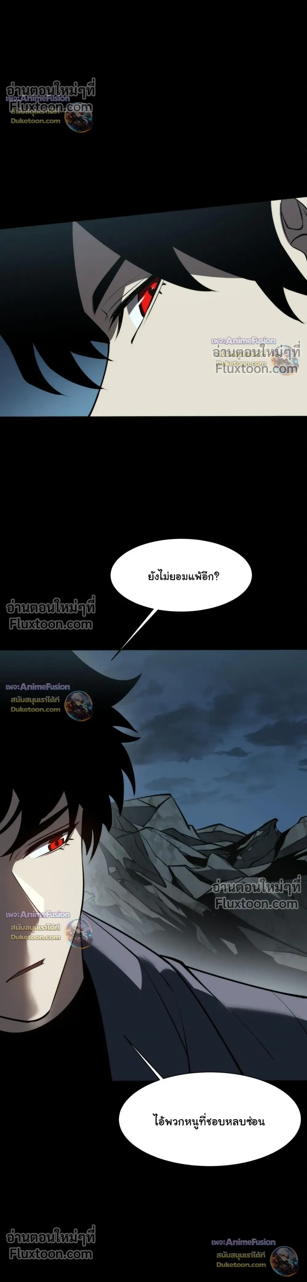 หน้าที่ 40