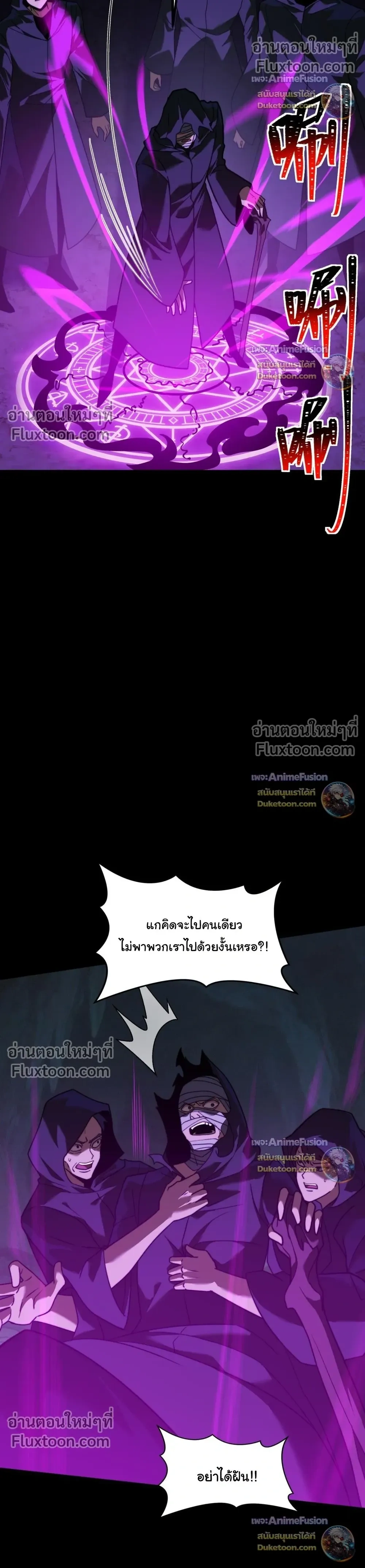 หน้าที่ 42