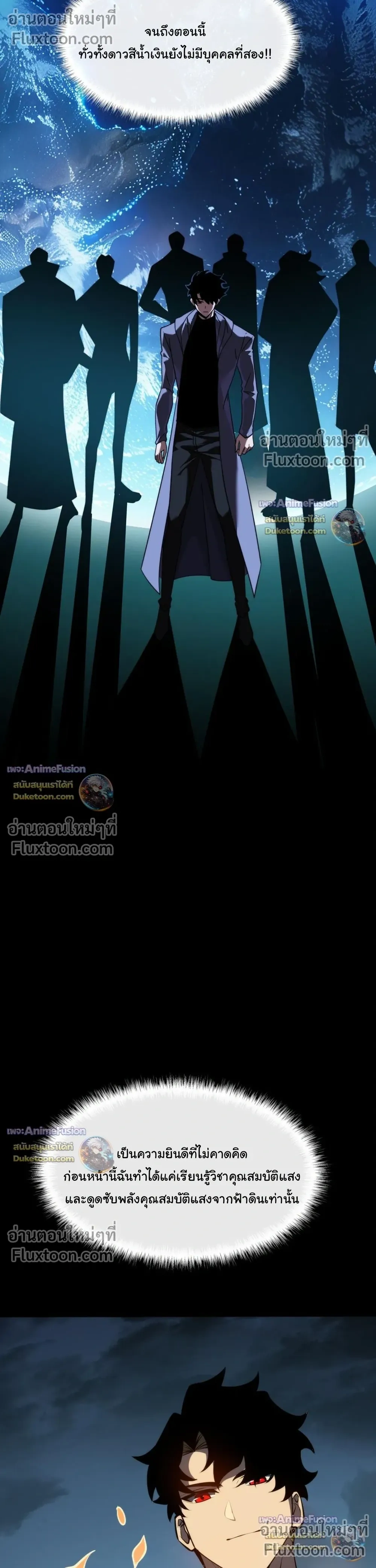 หน้าที่ 38