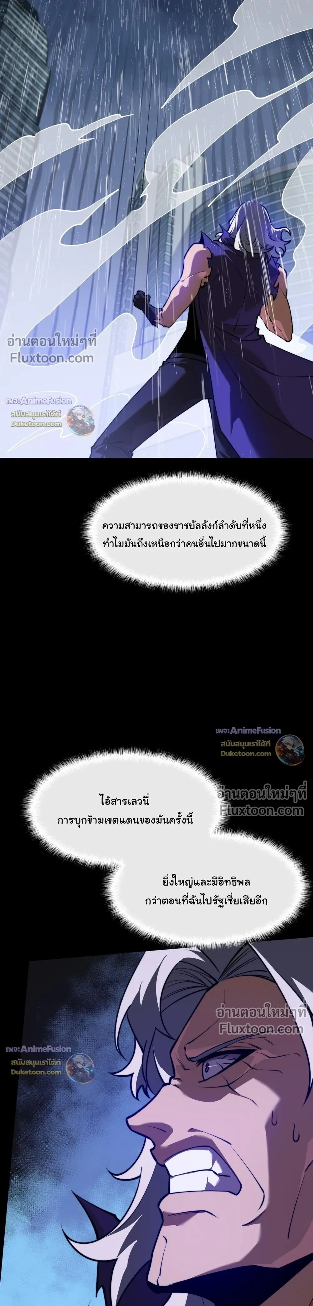 หน้าที่ 34