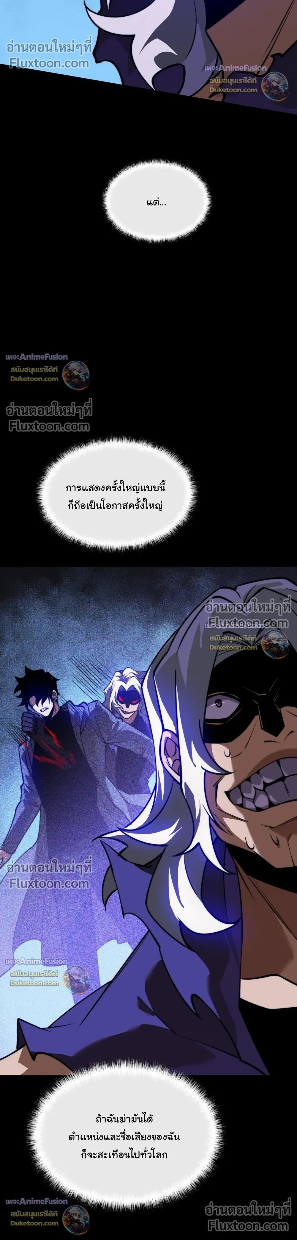 หน้าที่ 35