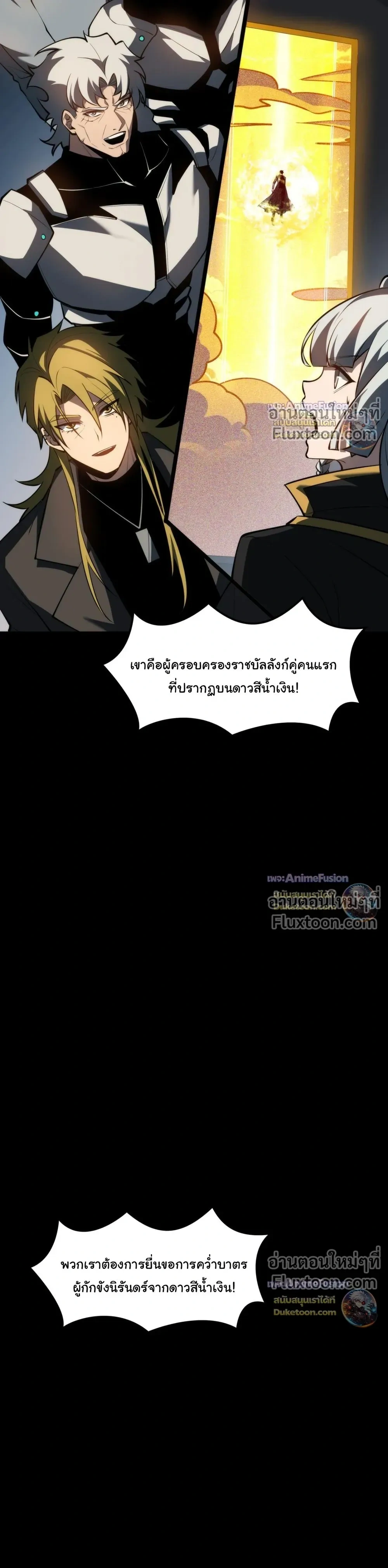 หน้าที่ 27