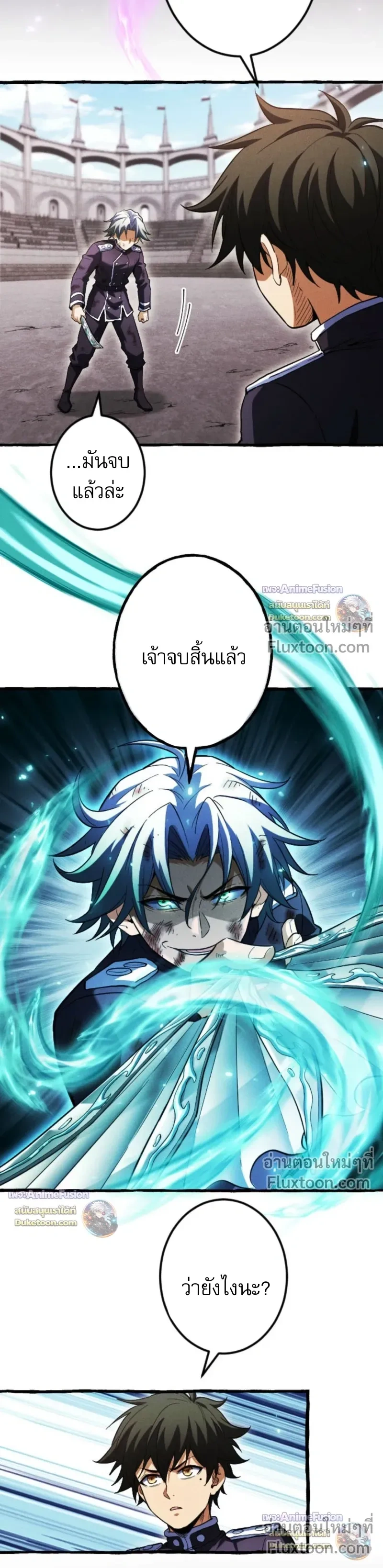 หน้าที่ 22